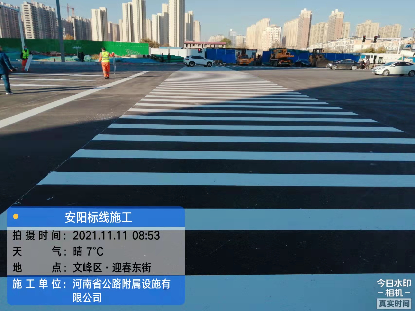 /ueditor/image/20260425/1777098415616064/d8a70017463d14c5d0ee5b9e84b06e19.jpg 微信图片_20211111085423.jpg